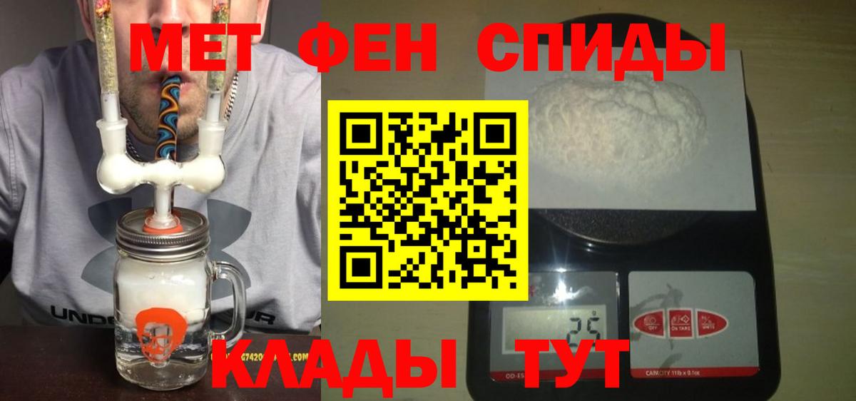 АМФ VHQ  Вход с VPN  Кирово-Чепецк 