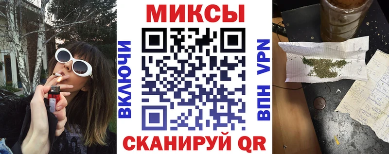 Бутират BDO 33%  площадка формула  Кирово-Чепецк  наркотики 