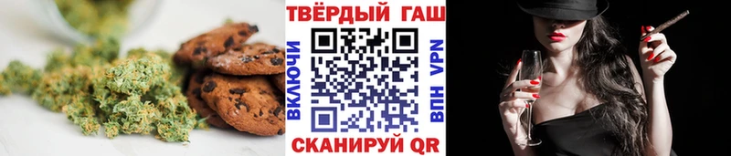 Cannafood конопля  купить закладку  Кирово-Чепецк 