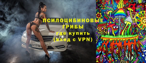 марихуана Алексеевка