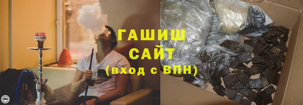 винт Алзамай