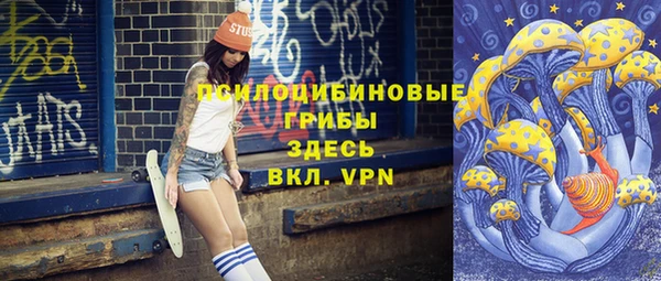 кокаин колумбия Армянск