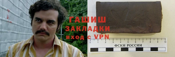 винт Алзамай