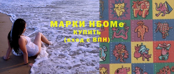 не бодяженный Арсеньев