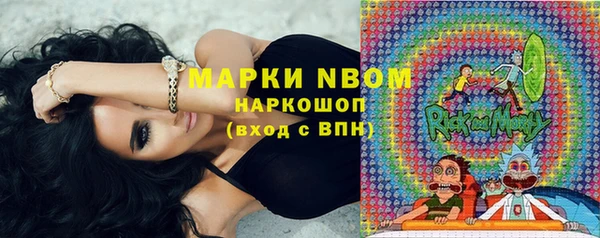 не бодяженный Арсеньев