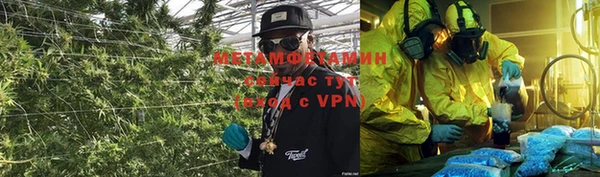 марихуана Алексеевка