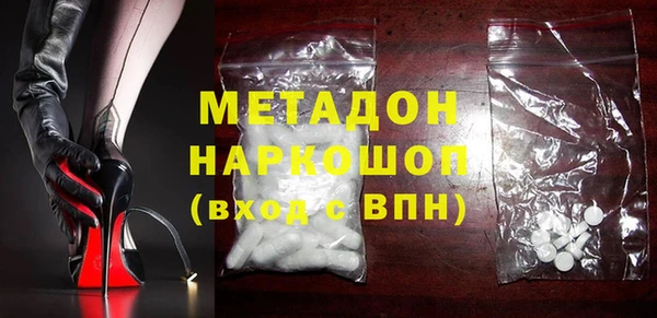 прущая мука Алексин