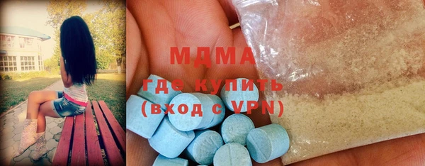 кокаин колумбия Армянск