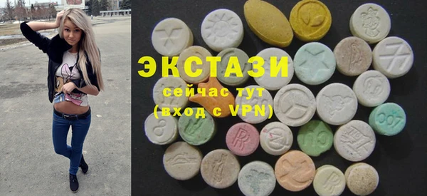 прущая мука Алексин