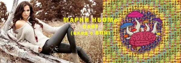 не бодяженный Арсеньев