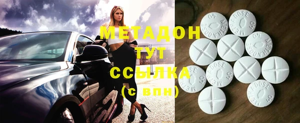 марихуана Алексеевка