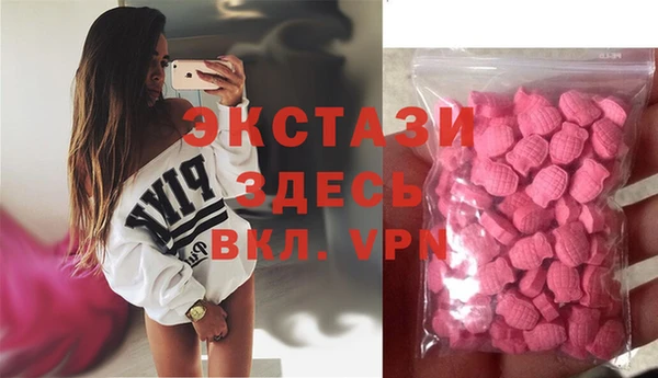 прущая мука Алексин
