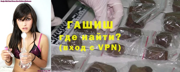 кокаин колумбия Армянск