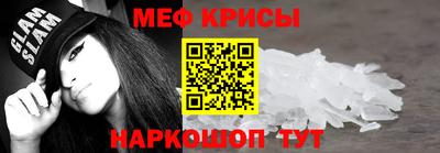 гидропоника Берёзовский