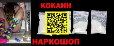 каннабис Беслан