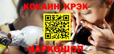 гидропоника Берёзовский