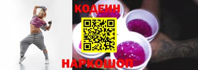 гидропоника Берёзовский
