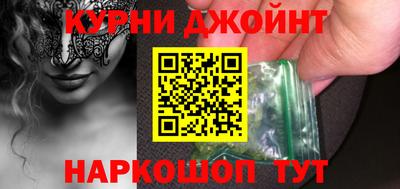 альфа пвп VHQ Бийск