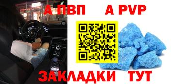 гидропоника Берёзовский