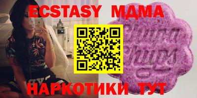 гидропоника Берёзовский