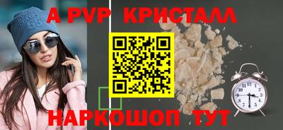 гидропоника Берёзовский