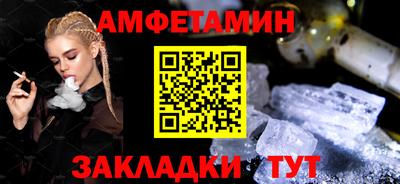 гидропоника Берёзовский