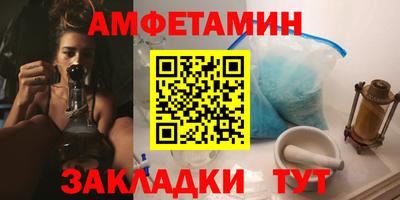 гидропоника Берёзовский