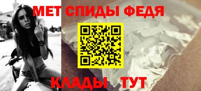 гидропоника Берёзовский