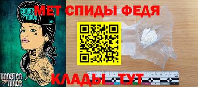 PSILOCYBIN Нарткала