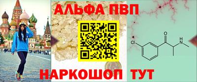 гидропоника Берёзовский