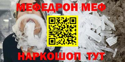 гидропоника Берёзовский