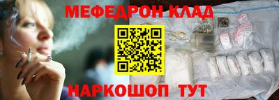 гидропоника Берёзовский