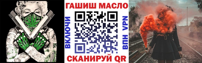 Дистиллят ТГК жижа  Кирово-Чепецк 
