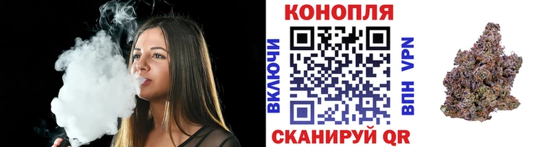 Марихуана ГИДРОПОН  наркота  Кирово-Чепецк 
